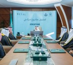 أمير الشرقية يدشن مشروع “مراسي” السكني ويؤكد: توفير السكن من الركائز الأساسية