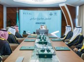 أمير الشرقية يدشن مشروع “مراسي” السكني ويؤكد: توفير السكن من الركائز الأساسية
