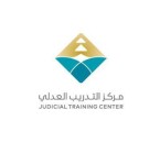  3 برامج نوعية لتأهيل الموثقين والمحامين ومأذوني الأنكحة