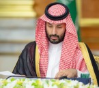 مجلس الوزراء يشيد بنجاح الحج ويقر حزمة من الاتفاقيات ويرحب بوقف الحرب بين أمريكا وإيران