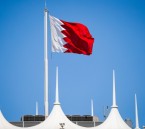 حتى إشعار آخر.. البحرين تمنع سفر المواطنين إلى إيران والعراق