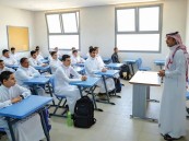 مواعيد جديدة لاختبارات الرخصة المهنية 2026 للمعلمين.. والتسجيل يبدأ قريبًا