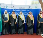 أمير الشرقية يرعى إنشاء أول قاعة حسية لذوي اضطراب طيف التوحد في “سايتك”