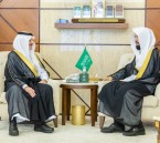 بمناسبة انتهاء فترة تكليفه.. أمير الشرقية يستقبل رئيس المحكمة العامة بالقطيف