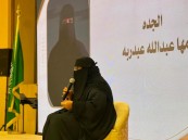 من المنزل إلى منصات التتويج.. “الجدة مها” قصة نجاح تُحيي عراقة المطبخ الأحسائي