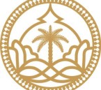 هيئة التطوير وغرفة الأحساء تنظمان ورشة حول دور الخدمات اللوجستية في تعزيز الصادرات