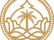 هيئة التطوير وغرفة الأحساء تنظمان ورشة حول دور الخدمات اللوجستية في تعزيز الصادرات