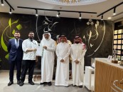 وفد من «تفاؤل» يزور أكاديمية زادك لفن الطهي لتعزيز التعاون وتبادل الخبرات