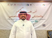 د. منصور الجبران لـ “الواحة نيوز”: 15 مركزًا لذوي إعاقة الأحساء وحفل مرتقب برعاية المحافظ