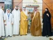 أمير الشرقية يستقبل رئيس وأعضاء جمعية رؤية لتنمية القدرات البشرية