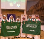 بينهم 3 من الأحساء والشرقية.. طلاب السعودية يتألقون في أولمبياد البلقان للرياضيات