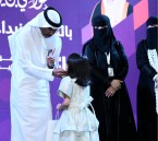 الأحساء تطور ممارسات التقويم لترتقي بنواتج التعلم في الطفولة المبكرة