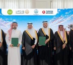 محافظ الأحساء يرعى توقيع اتفاقية لتشغيل رحلات مباشرة بين الأحساء وريزا التركية