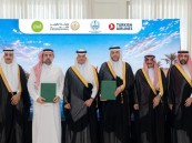 محافظ الأحساء يرعى توقيع اتفاقية لتشغيل رحلات مباشرة بين الأحساء وريزا التركية