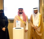  وكيل محافظة الأحساء يكرّم المحامين والمحاميات المتطوعين بجمعية معين القانونية 