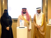  وكيل محافظة الأحساء يكرّم المحامين والمحاميات المتطوعين بجمعية معين القانونية 