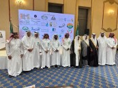 برعاية الواحة نيوز.. «نجلكم ونقدركم حق التقدير».. جمعية النجاح تحتفي بكبار السن