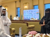 فتاة الأحساء تشارك بركن تعريفي في برنامج “نُجلكم ونقدّركم حق التقدير”