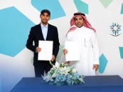 تقنية الأحساء توقّع مذكرة توظيف مباشر مع شركة الخليج وآسيا لدعم الخريجين