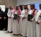 بـ 2.2 مليون ريال.. “التمكين الشامل” تطلق أكبر مبادرة تأهيلية مجانية لذوي الإعاقة بعسير