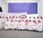 «بصمات» تطلق برنامج “مدن المستقبل” لتمكين الأيتام في الأحساء