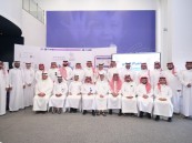 «بصمات» تطلق برنامج “مدن المستقبل” لتمكين الأيتام في الأحساء