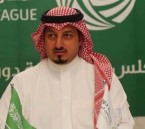 ياسر المسحل يعلن استقالته رسميا من رئاسة الاتحاد السعودي لكرة القدم