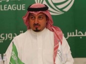 ياسر المسحل يعلن استقالته رسميا من رئاسة الاتحاد السعودي لكرة القدم