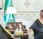 نائب أمير الشرقية يطلع على برامج فرع وزارة الشؤون الإسلامية والدعوة بالمنطقة