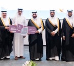 برعاية محافظ الأحساء.. وكيل المحافظة يكرّم الفائزين والفائزات في مبادرة «بشائر»