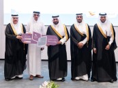 برعاية محافظ الأحساء.. وكيل المحافظة يكرّم الفائزين والفائزات في مبادرة «بشائر»