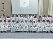 العيون الخيرية تحتفي بعيد الأضحى.. وتدشن هويتها الجديدة