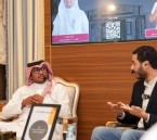 حين تعبر الكلمات الحدود.. دار نورة الموسى تناقش الترجمة وثقافات العالم