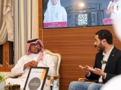حين تعبر الكلمات الحدود.. دار نورة الموسى تناقش الترجمة وثقافات العالم