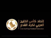 بمشاركة الاتفاق ونيوم.. 12 ناديًا في النسخة الثالثة من دوري أبطال الخليج