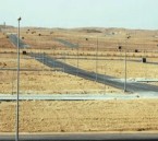 4 شروط.. ضوابط جديدة تحدد الأراضي المشمولة برسوم الأراضي البيضاء