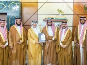 أمير الشرقية يطّلع على منجزات جمعية العناية بالقرآن الكريم في المنطقة