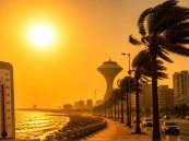 ارتفاع الحرارة على الأحساء.. والأرصاد تحذر من موجة حارة على 15 مدينة ومحافظة بالشرقية