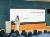 جامعة الملك فيصل تطلق «كفو» لتعزيز المهارات الرقمية لدى الشباب