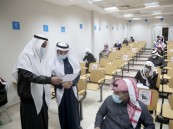 20 صفر.. بدء تسجيل المعلمين في اختبارات الرخصة المهنية 2026