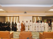 معسكر تدريبي بالأحساء لتأهيل الكوادر في تقنيات الذكاء الاصطناعي