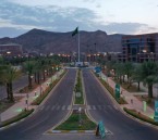 جامعة طيبة تفتح التسجيل في برنامج “جدير” لطلبة الصف الثالث الثانوي