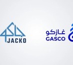 بدءًا من اليوم 1 يوليو  2026.. غازكو تعلن تسعيرتها الجديدة