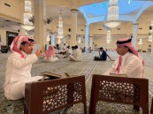 مستفيدو جمعية أمل يشاركون في برنامج “الأترجة” الصيفي لتحفيظ القرآن بالأحساء