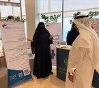 «تفاؤل الأحساء» و«كبدك» تفعّلان اليوم العالمي لالتهاب الكبد في مستشفى الموسى