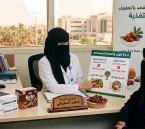إبر التنحيف ليست حلًا سحريًا والكيتو يحتاج إشرافًا طبيًا