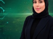 من الأحساء إلى العالمية.. براءة اختراع لمريم الدغيم في علاج المفاصل