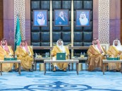 أمير الشرقية يرعى الحفل الختامي لمشروع “مجتمع الذوق بمحافظة الخبر”