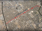بدء أعمال تطوير طريق الملك فهد بالدمام