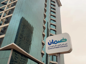 إنجاز صحي جديد.. تجمع الشرقية ينال اعتمادًا كاملًا لمنشآته